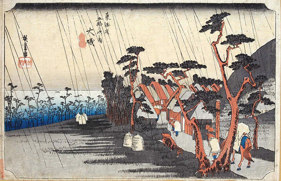 Hagyaték - Hirosige kép a fametszet gyűjteményből