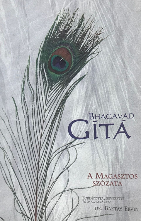 A Bhagavad Gítá borítója, Filosz Kiadó, Budapest 2013.