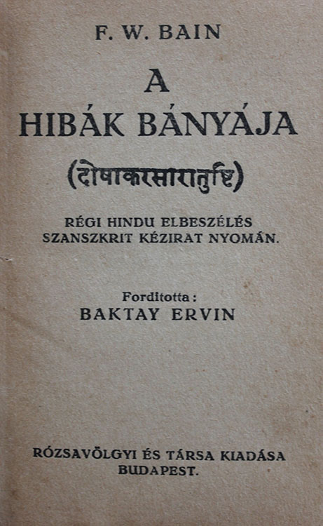 A 12 kis könyv 1918 és 1921 között jelent meg