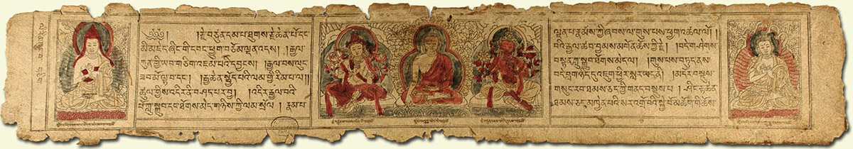 Csoma-gyűjtemény, No. 15. Cong-kha-pa híres munkája, „A megvilágosodáshoz elvezető fokozatos út rövid kifejtésben”