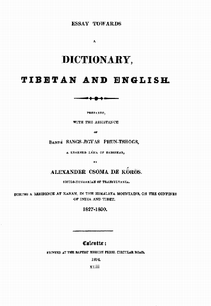 Tibeti szótár és nyelvtan