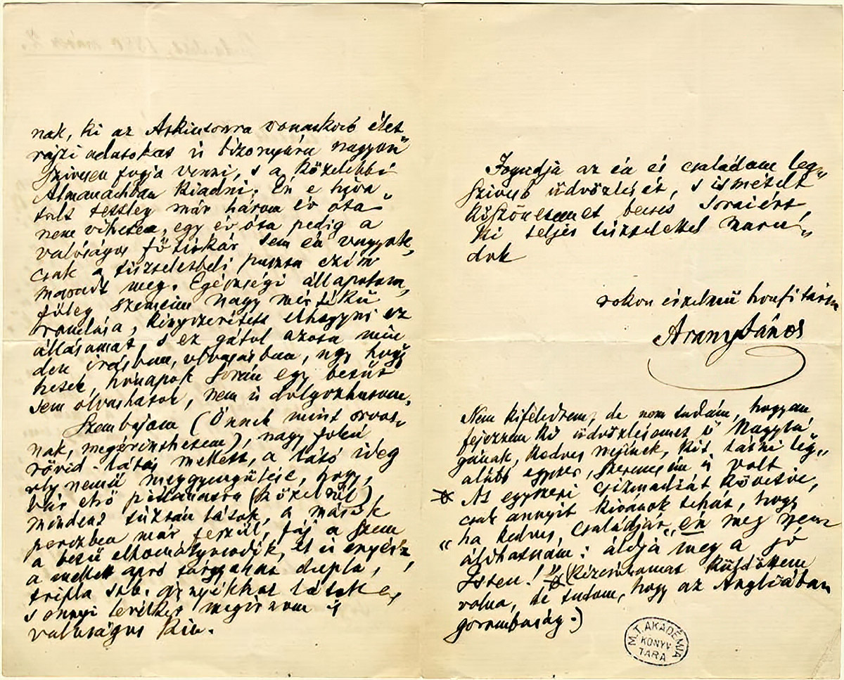 Arany János levele Duka Tivadarhoz, Buda-Pest, 1880. március 2.