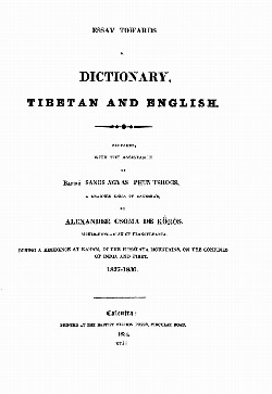 Az 1834-ben, Kalkuttában kiadott tibeti szótár