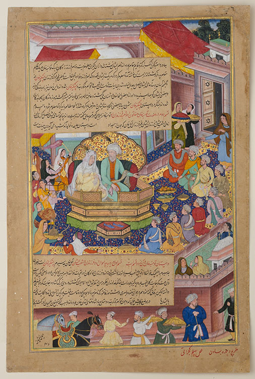 Tumanba Kán feleségével és kilenc fiával. Lap a Chingiznama-ból („Dzsingisz Kán könyve” 1596)