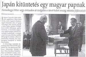 Japán kitüntetés egy magyar papnak, 2004.