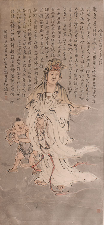 Guanyin bódhiszattva Szudhanával. Kína, Qing-dinasztia, Qienlung kor, datált, 1760, függő tekercskép, , ltsz.:5349