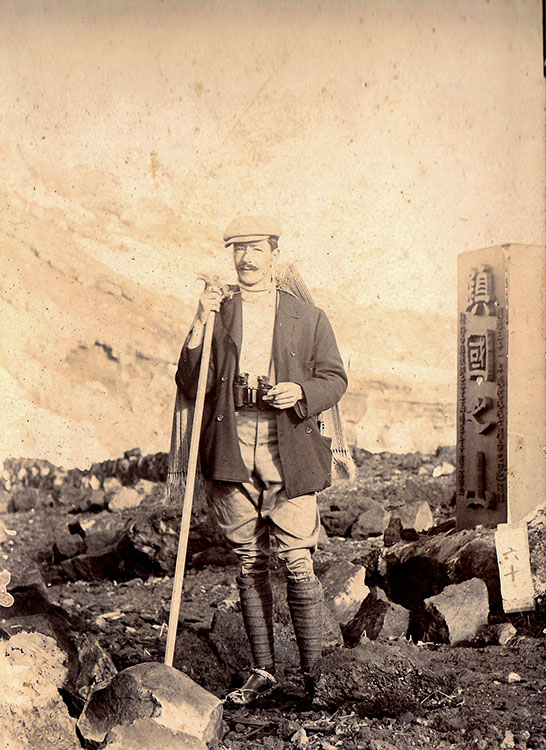 Elked Antal a Fudzsi hegy csúcsán (1905)