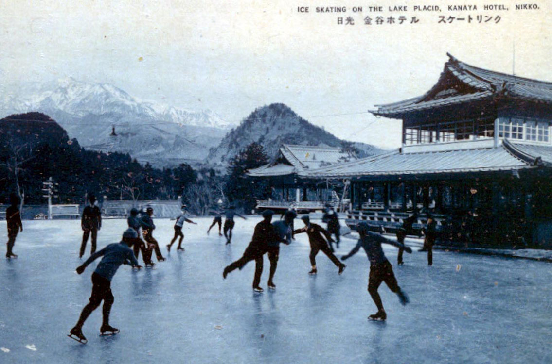 Kanaya hotel korcsolyapályája (1925, Nikkó Kanaya hotel, képeslap)