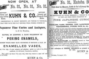 1874 Kuhn and Co üzletnyitás beharangozása