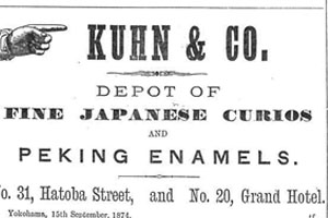 1875 már két Kuhn and Co üzlet van