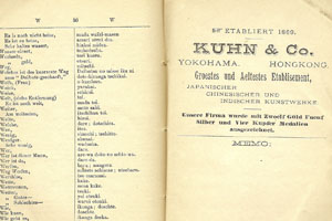 1892 Kuhn and Co hirdetés