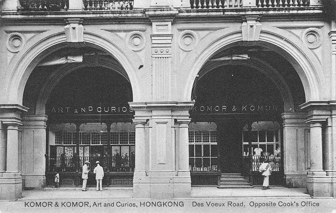 A Komor and Komor hongkongi üzlete. Képeslap 1920-ból