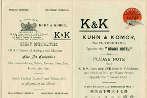 Kuhn and Komor 1906.