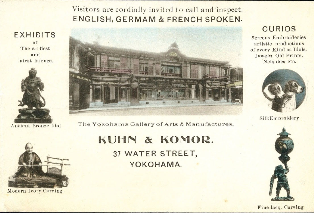 Kuhn and Komor- Jokohama, saját képeslap Kuhn & Komor - Jokohama, szóró képeslap (szerző gyűjteményéből)