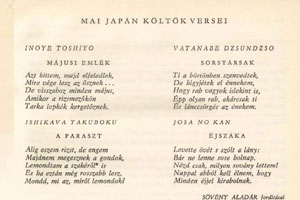 Mai japán költők versei. Fordította: Sövény Aladár