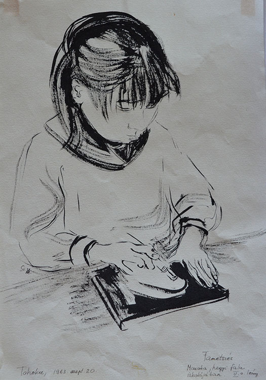 Maioka, a gyerekek fametszetet készítenek, Vida Mária rajzai 6., © Székácsné Vida Mária jogutódjai