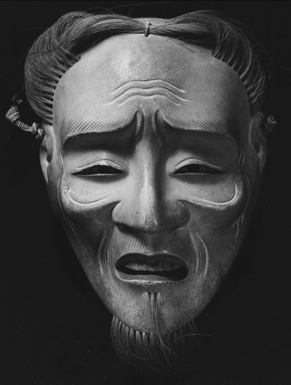 Nó színházi maszk, Kojo (idős ember), 19. század, Metropolitan Museum of Art. Forrás: metmuseum.org 
