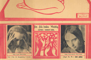 A bangalóri Life folyóirat címlapja Brunner Erzsébet illusztrációjával