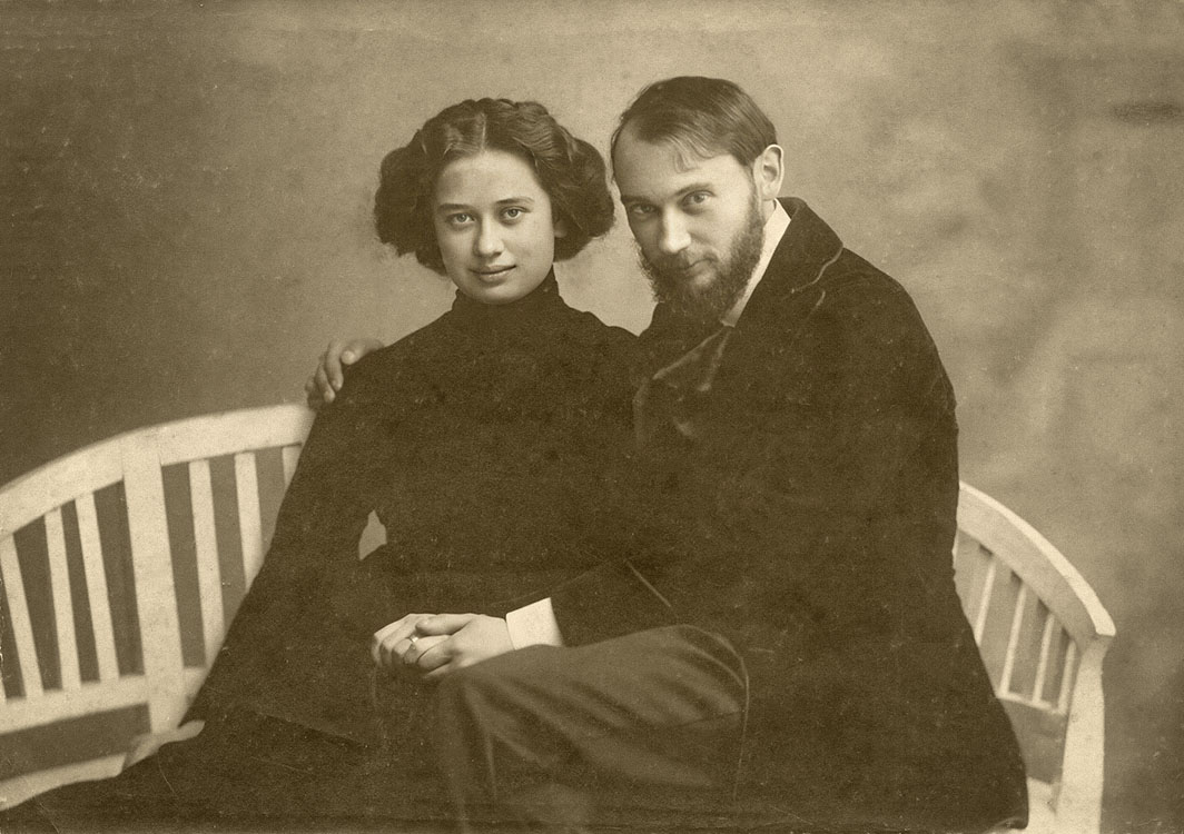 Sass Brunner Erzsébet és Brunner Ferenc az esküvő napján, Nagykanizsa, 1909