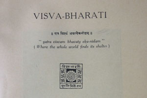 A santiniketáni Vishva-Bharati egyetem évkönyve Rabindranath Tagore bejegyzésével, 1932