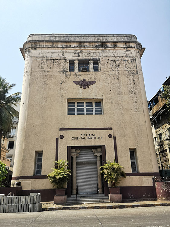 A Cama Institute épülete Mumbaiban napjainkban (© Baldavári Eszter, 2020)