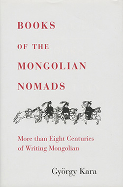 Books of the Mongolian Nomads