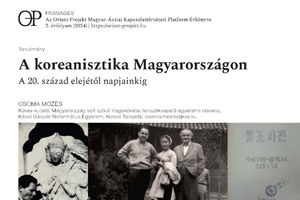 A koreanisztika Magyarországon