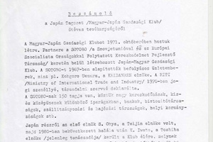 Székács Imre: Beszámoló a Japán tagozat /Magyar–Japán Gazdasági Klub/ öt éves tevékenységéről 