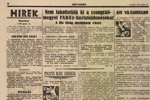 Kis Újság 