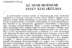 Az arab irodalmi nyelv kialakulása 