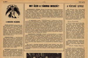 A Szív 