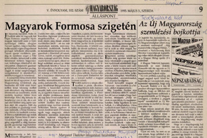 Új Magyarország 