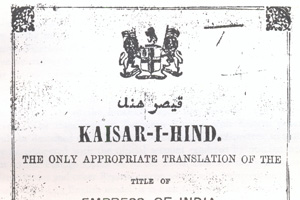 Kaisar-I-Hind 
