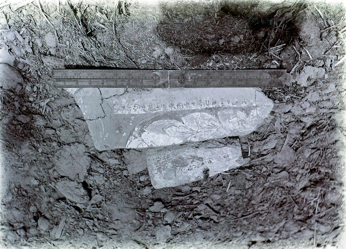 Az első freskó és felirat a Khotantól északkeletre lévő Dandan Uilik romjainál, 1900. december 6. Forrás: MTA KIK Keleti Gyűjtemény