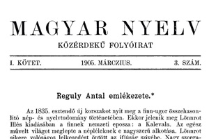 Pápay József: Reguly Antal emlékezete I. 